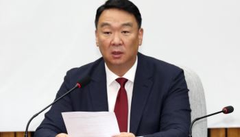 "보상금으로 영업하려 하나"…국힘, '쿠팡 인당 5만원 지급안' 비판