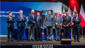대통령 특사 외교 빛났다…폴란드와 5.6조 천무 유도미사일 계약