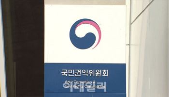 카투사·어학성적 인정기간, 현행 2년서 5년으로 늘어난다