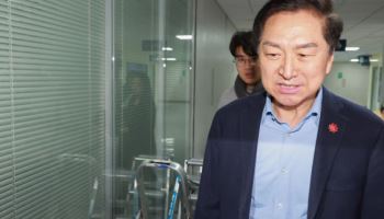 '김건희 로저비비에' 김기현 부부 사건, 오세훈 재판부가 심리