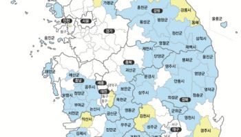 인구감소관심지역 18곳 지정…관심단계부터 지원 시작