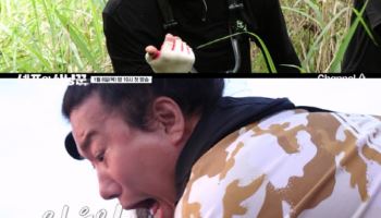 추성훈X에드워드 리, 이 조합 어떨까…'셰프와 사냥꾼' 출격