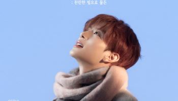 베리베리 강민, 팬미팅 전석 매진으로 인기 입증