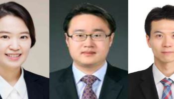 김서영·홍민유·장준혁 검사, '최고 영예' 모범검사 선정