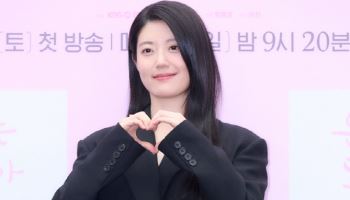 '은애하는 도적님아' 남지현 "8년 만에 사극 출연…위로 많이 받아"