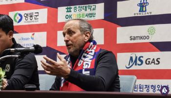 K리그2 충북청주FC, 포르투갈 출신 마누엘 레이스 감독 선임