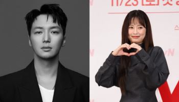 변요한·정유미 '숨 가쁜 연애' 5년 만에 제작 무산...투자 결렬