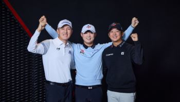 KPGA 투어 '영건' 김백준·배용준·최승빈, 청각장애인 지원 2050만원 전달