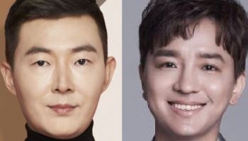 '일타강사' 현우진·조정식 등 46명 재판行…"문항거래 혐의"