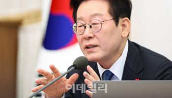 李대통령, 유철환 국민권익위원장 면직 재가