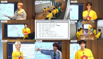 크래비티, 자콘 직접 기획 나섰다… '크래비티 파크' 개봉박두