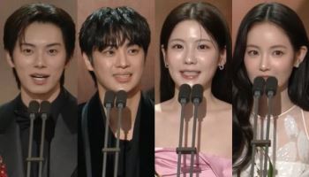 이채민·이신영·조아람·홍수주, 신인상…"열심히 하겠습니다!"[MBC 연기대상]