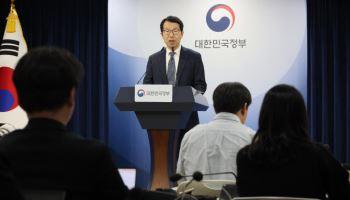 “의사인력 추계 한계 있지만 신뢰도 높였다”[일문일답]