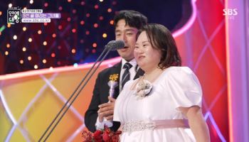 정은혜 "법원 허가로 서은혜 돼…발달장애인도 결혼생활 할 수 있어"