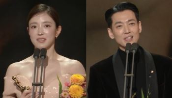 정경호·이세영, 베스트액터상…"직업 만족도 최상"[MBC 연기대상]