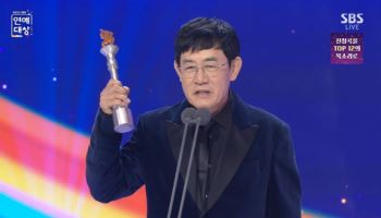 '공로상' 이경규 "이제 받을 사람 없어…공로상 폐지해야"