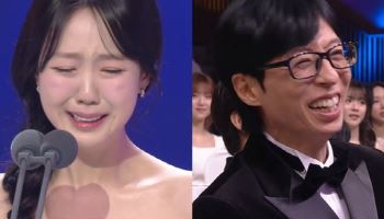 '우수상' 지예은, 이번에도 '뿌엥'…유재석 '폭소'[SBS 연예대상]