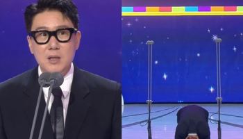 '대상' 이상민 "SBS서 69억 빚 청산→재혼, 폐 안 되게 살 것" 큰절[SBS 연예대상]