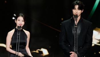 아이유X변우석, 대군 부부 등장이오…"우리도 내년 후보로"