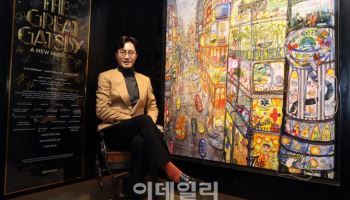 "'개츠비' 브웨 700회 공연 쾌거…삼성처럼 해외에 '오디'각인시킬 것"[...