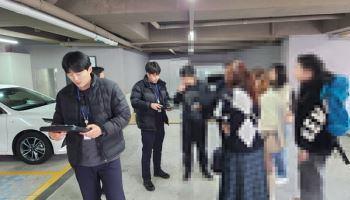 제주 숙박 38만원 결제했는데 “단속 나왔다”…무슨 일