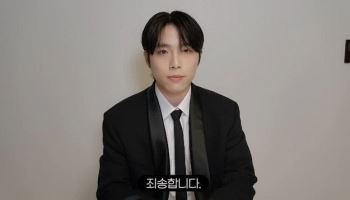 '전 여친 폭행·부모님 협박' 유튜버 웅이, 2심도 징역형 집유