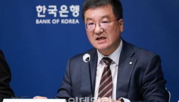 한은 "생활물가 여전히 높아…환율 영향 등 점검"