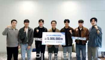 전국 최고의 철인3종 선수들, 인재육성에 아낌없는 기부