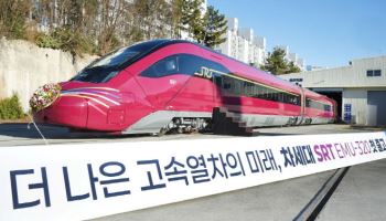 더 빠른 차세대 SRT 첫 출고…영업 최고속도 320㎞/h