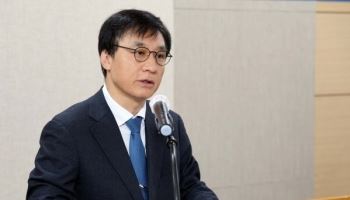 김철주 생보협회장 “소비자 보호·생산적 금융 전환 지원”