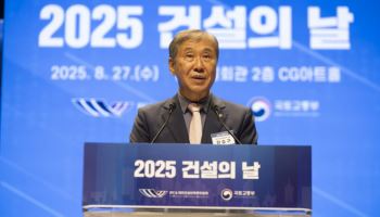 한승구 건협회장 “새해 중대재해 예방 여건 조성…적정 공사비·공기 확보”