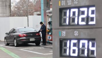 고환율 직격탄 맞은 물가…올해 2.1% 상승(종합)