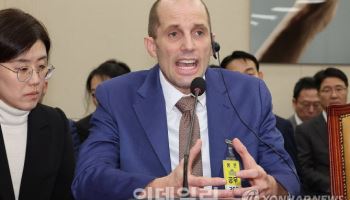 쿠팡 대표 "답변 완벽히 통역안돼…잘못된 정보 영향 줘"