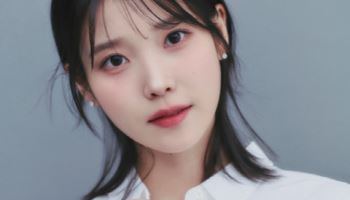 역시 아이유, 연말 맞아 2억 원 기부
