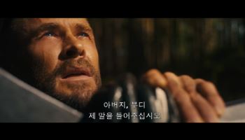 '어벤져스: 둠스데이' 캡틴 이어 토르까지..."한 번 더 싸울 수 있게"