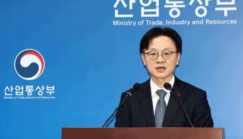 김정관 산업장관 “지역·AI·통상 결합해 ‘강한 산업정책’ 구현”