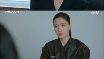 '얄미운 사랑' 서지혜, ♡김지훈과 해피엔딩…"행복한 시간" 종영소감