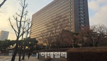 "성기에 이물질 주입 상해"…檢, 구치소 '조폭 갑질' 4명 기소