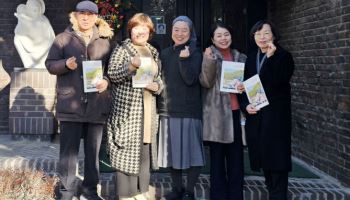 가천대 길병원, 가천메디컬라이온스클럽, 해성보육원에 성금 전달