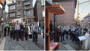 강북경찰서·구청, 주민과 함께하는 합동순찰 실시
