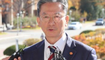 정성호 법무장관 "국민과 함께하는 새로운 검찰로 거듭"[신년사]