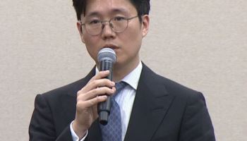 이재걸 쿠팡 부사장 "자체 조사결과 발표 이유, 2차 피해 막기 위함"