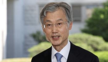 조희대 대법원장 "법·원칙 따라 충실히 재판…헌법적 사명 완수"[신년사]