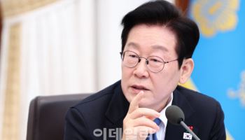 李, 임명장 수여식 ‘차담 중심’ 간소화…“허례허식 지양”