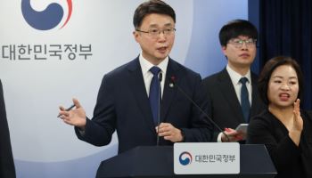 KT 펨토셀 보안조치 후 추가 취약점 지적…해외 컨퍼런스서 테스트 결과 공개 [only이데일리]