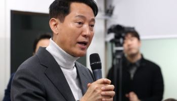 오세훈 “내년 2.3만 가구 비롯 2031년까지 31만 가구 공급할 것”