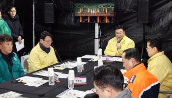 윤호중 장관, 보신각 ‘제야의 종’ 행사장 안전관리 점검