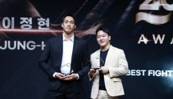 플라이급 챔피언 이정현-웰터급 챔피언 윤태영, 2025 로드FC 올해의 파이터