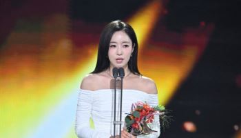 '우수상' 함은정, 남편 김병우 언급 "내조 열심히 할 것"[KBS 연기대상]