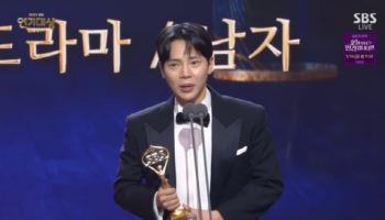 '조연상' 고건한 "母, 안성기 선배님처럼 혈액암 투병" 울컥[SBS 연기대상]
